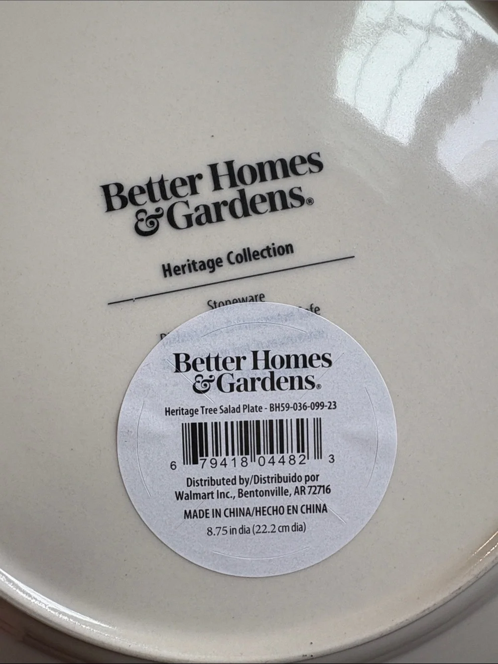 Better Homes & Gardens Christmas Heritage Tree Salad Plates Forest Set of 4